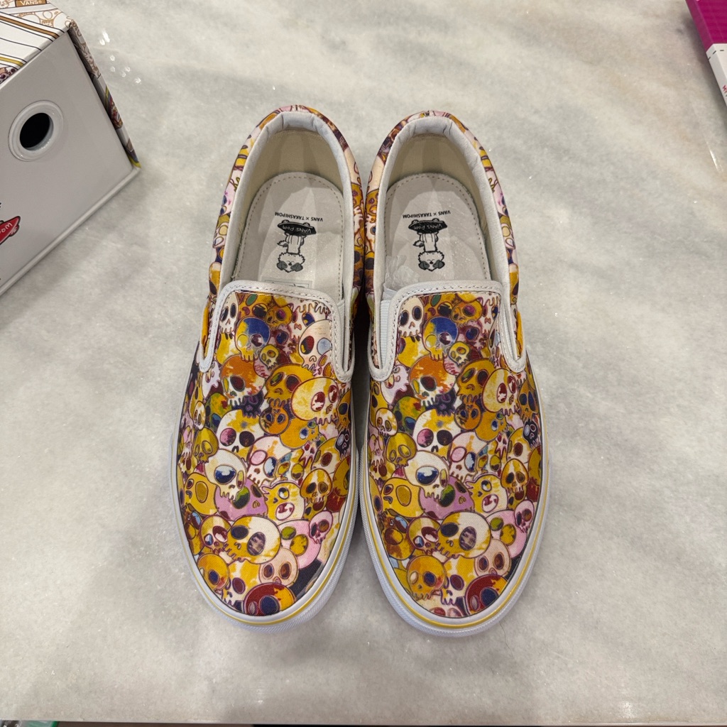Vans Murakami Le Collab. Bnib. Classic Slip On Yellow Skull. Never Worn.
